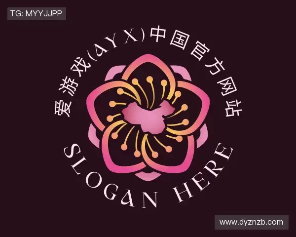 认识爱游戏